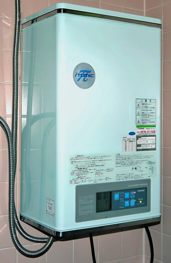 https://applecrosshotwater.com.au/uploads/2025/06/instant-hot-water-systems-65441.jpg
